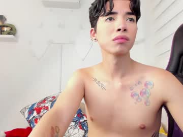 [22-12-23] santy7u7 record video with dildo from Chaturbate