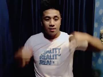 [27-11-23] ur_pinoydave record webcam show from Chaturbate.com
