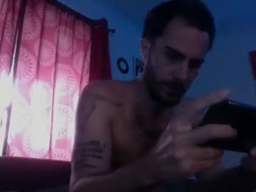 [07-03-24] whitechocalate91 record private from Chaturbate