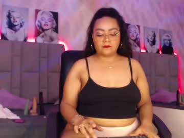 [19-05-23] samanthagreco private from Chaturbate