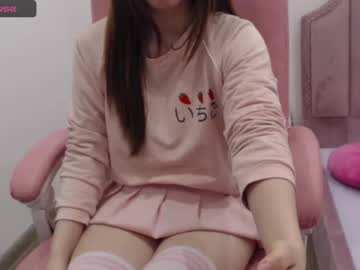 [11-03-24] totoro_22 show with toys from Chaturbate.com