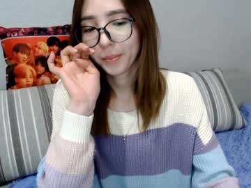 [26-01-23] ari_willow chaturbate private show