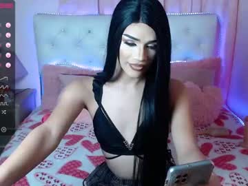 [18-07-23] cutedoll740434 record private XXX show from Chaturbate.com