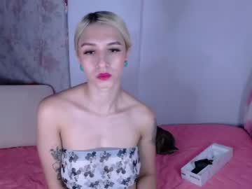 [22-01-24] megan_death private show from Chaturbate