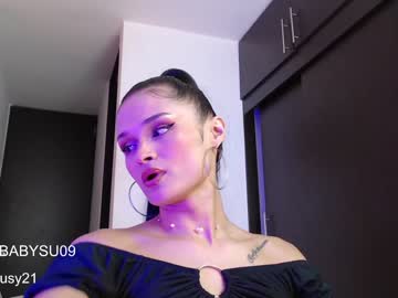 [11-12-23] sweetsusy_ cam video from Chaturbate.com