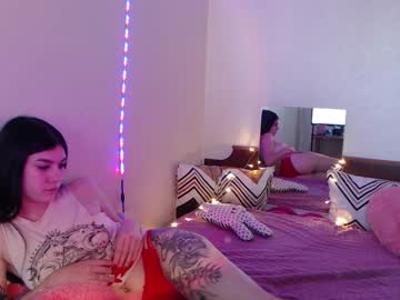 [04-05-23] airy_blossom record private sex video from Chaturbate