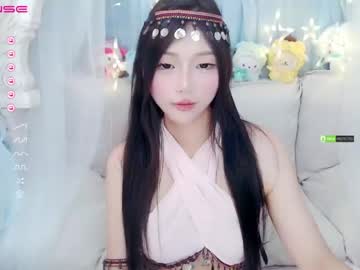 [31-05-23] kitty_ovo record cam show from Chaturbate.com