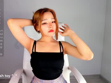 [25-10-23] hee_youn1 record public webcam from Chaturbate