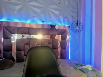 [15-08-23] hellen_dumont private show from Chaturbate