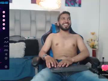 [22-03-23] ardiente_dulzura record private show from Chaturbate.com