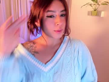 [09-12-23] sweet_cami1 record private show