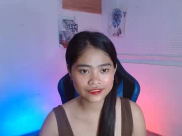 [21-02-24] asian_megs record video with dildo