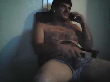 lameramata420 chaturbate