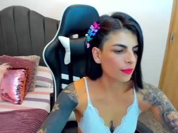 [27-02-22] mila_pixxie08 record private