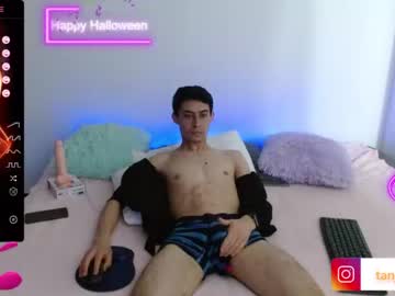 [29-10-23] tanjiro_01 private show from Chaturbate