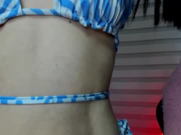 [31-08-23] summerr_23 record public show from Chaturbate.com