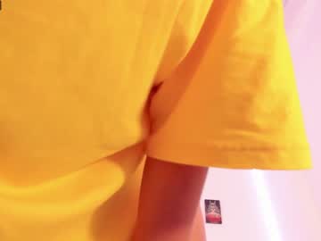 [26-01-24] ineedmydaddy_ private show from Chaturbate