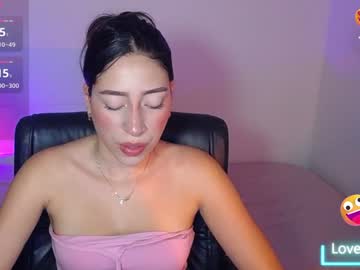 [16-01-25] kate_arden chaturbate dildo record