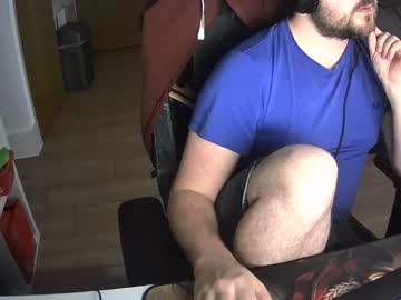 [21-06-23] cutie2738 private show from Chaturbate.com