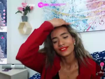 [18-11-23] meganadriels_ record show with toys from Chaturbate