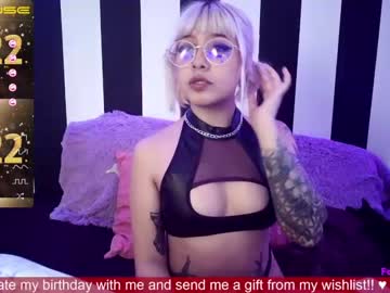 [26-01-22] _cyberdoll blowjob show