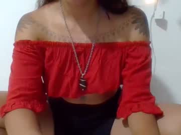 [08-01-24] tattoosandbrowneyes chaturbate private show video