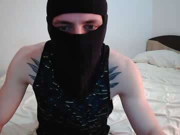 [23-03-23] kevin_kisss private show from Chaturbate.com