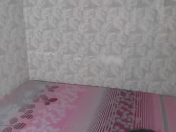 [22-07-22] pinay_khimxx webcam show from Chaturbate