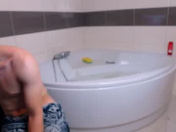 [23-01-24] tayler_durd private show from Chaturbate.com