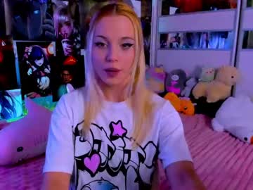 [18-11-23] cuttie_ponyy record private show from Chaturbate.com