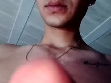 [17-08-22] ianconnor1 record private show from Chaturbate