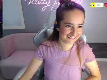 [06-12-23] amelia_lens_s record private XXX video from Chaturbate.com