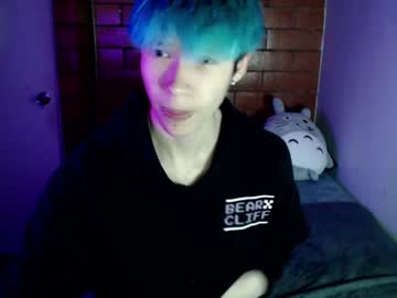 [03-09-22] andyytwink private from Chaturbate