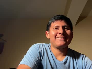 [06-07-24] joshuatls08 public webcam video from Chaturbate