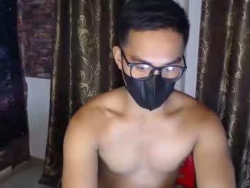 [13-08-22] kingasianmorenox record private sex video