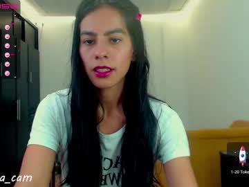 [21-05-22] korina_cam record private XXX video from Chaturbate