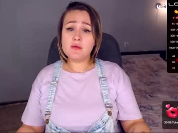 [26-11-23] melanie_loves_cakes private XXX show from Chaturbate.com