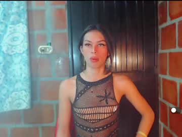 [07-07-23] queenmass_xxx record private from Chaturbate