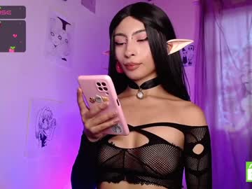 [08-12-23] satanbabee_ chaturbate nude record