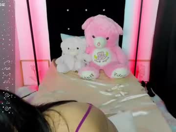 [11-05-24] anyalooove record show with toys from Chaturbate