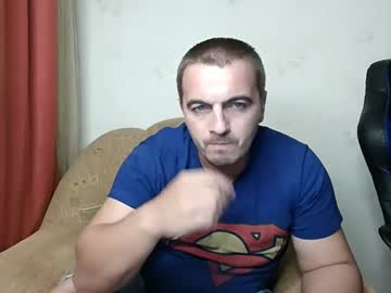 [30-07-23] taylorhot33 public webcam from Chaturbate.com