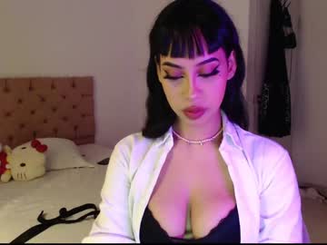 [07-01-23] cybernetic_kat chaturbate record