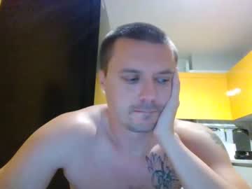 [03-07-23] davidonetwothree record blowjob show from Chaturbate