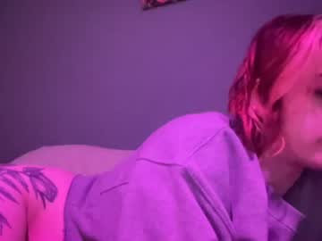 [08-06-23] heather_bailey record cam video from Chaturbate.com