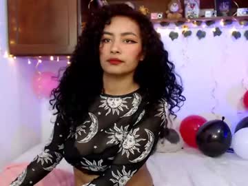 [04-05-23] kiiraw_ record video with dildo from Chaturbate