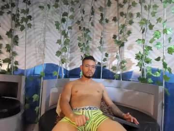 [17-04-24] aronstunt chaturbate video with toys