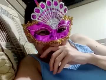 [12-02-24] crazynonna23 chaturbate private