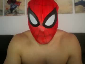 [26-03-24] malaguenho87 record private show from Chaturbate.com