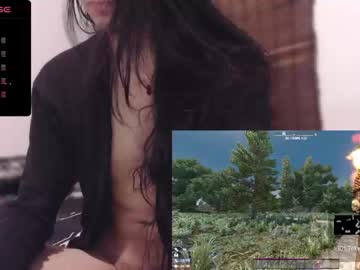 [26-11-23] vincent_vall record private XXX video from Chaturbate