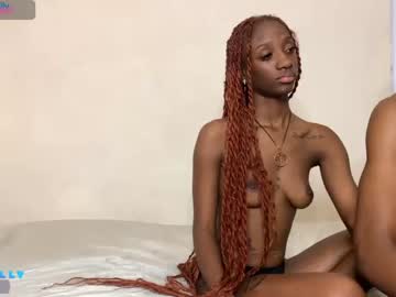 [05-11-23] a_kingg record private XXX video from Chaturbate